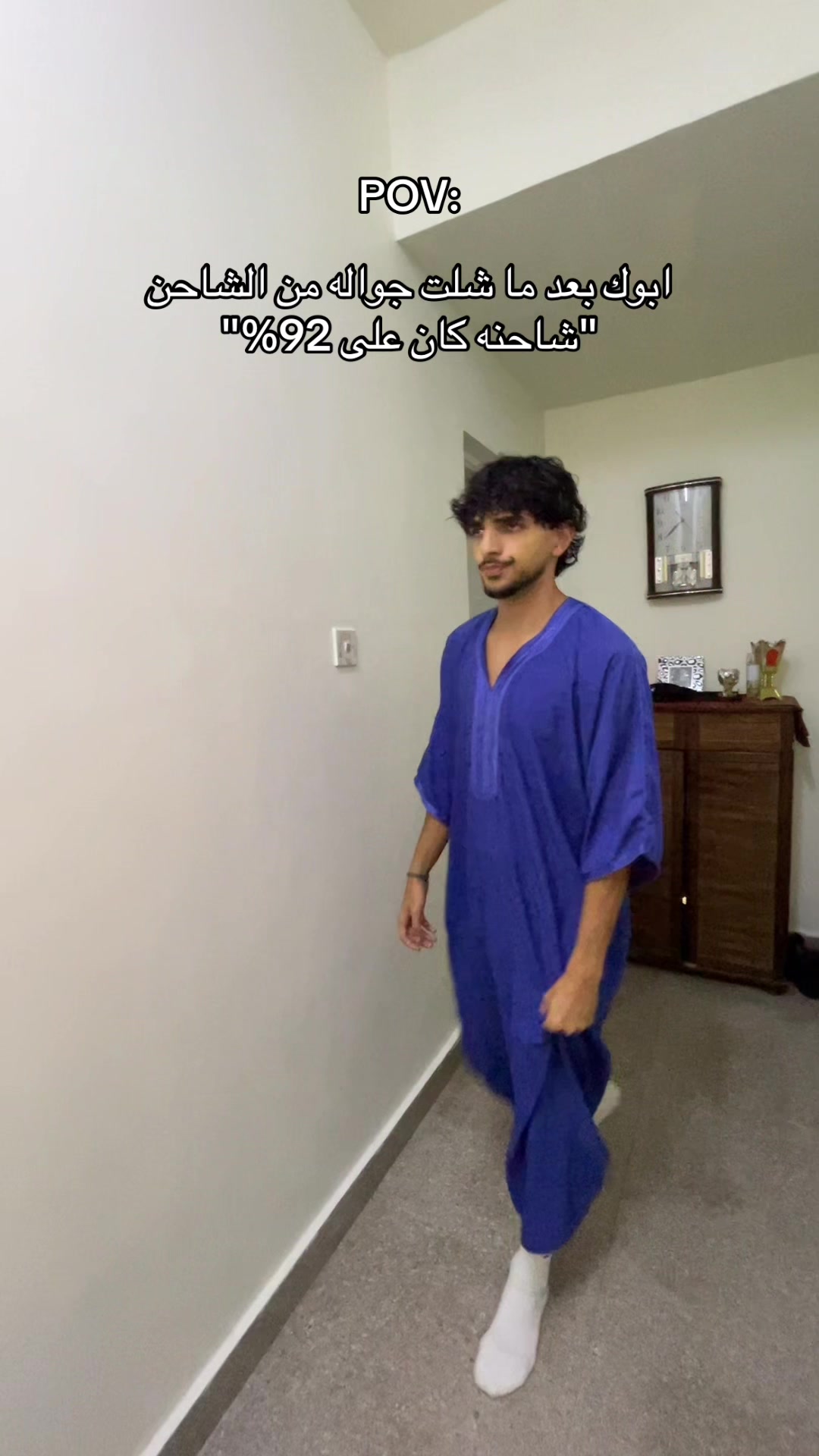 @Mulublulu