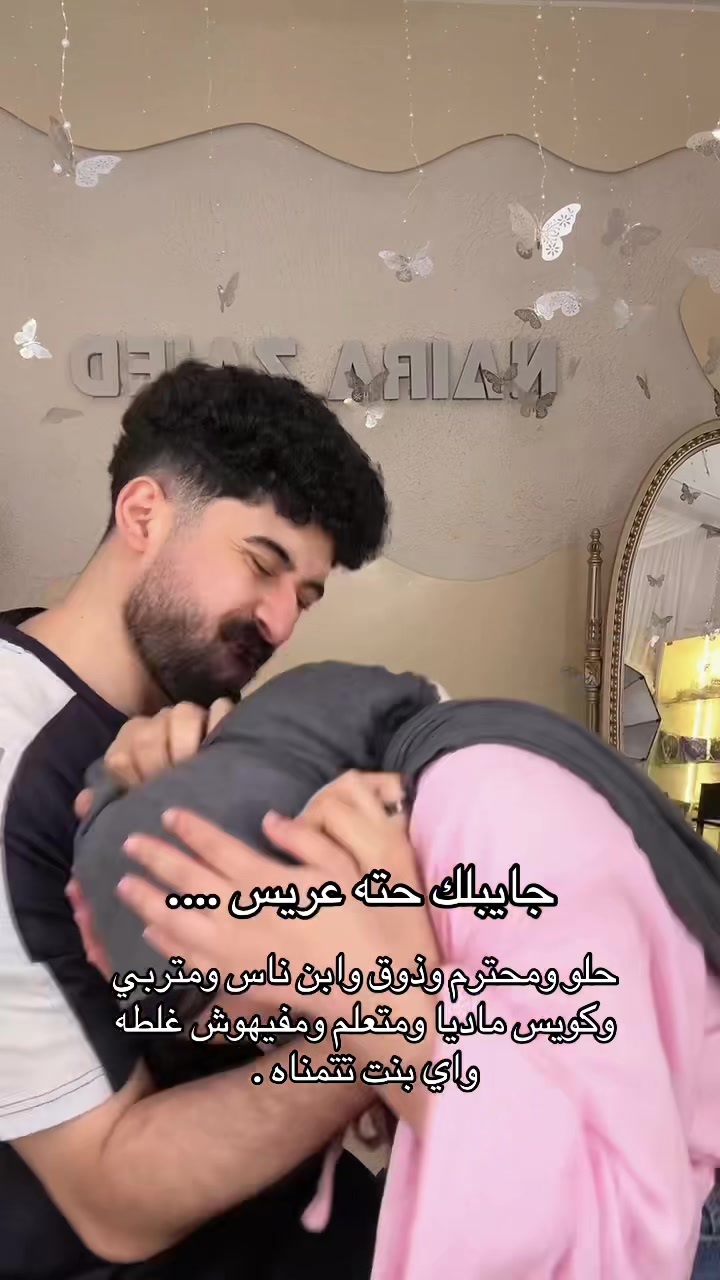 @ETSH
