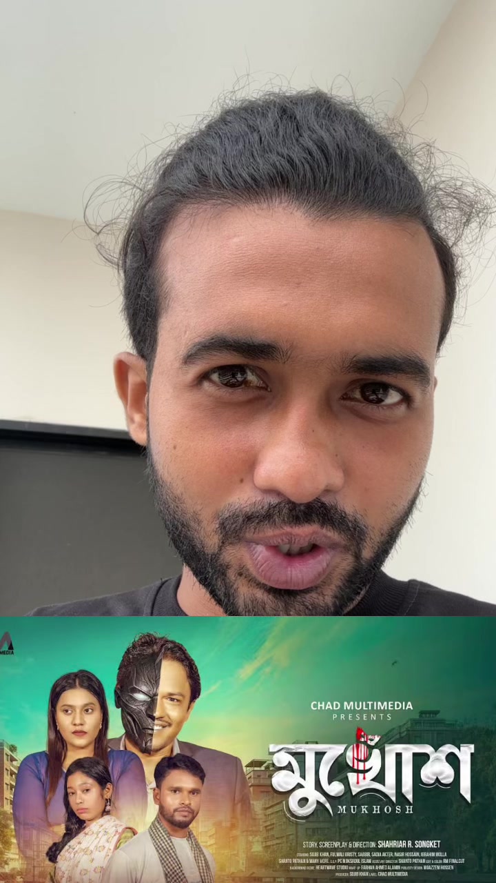@Roniganwala