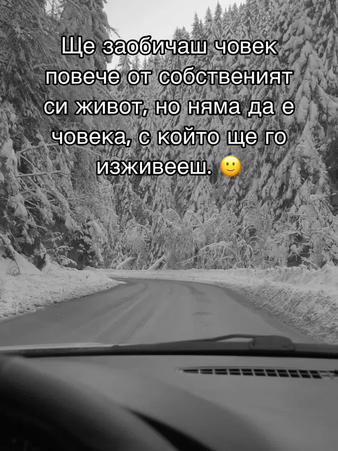 @İbo ♌🌪️