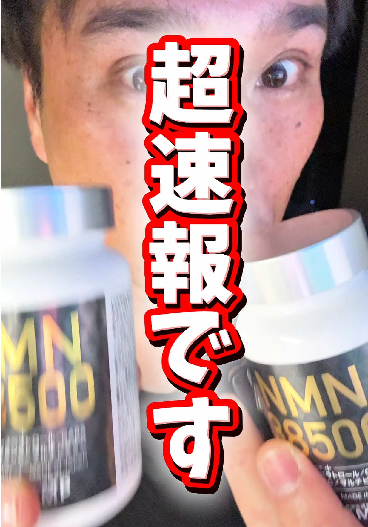 @マコトーンのグルメ手帳