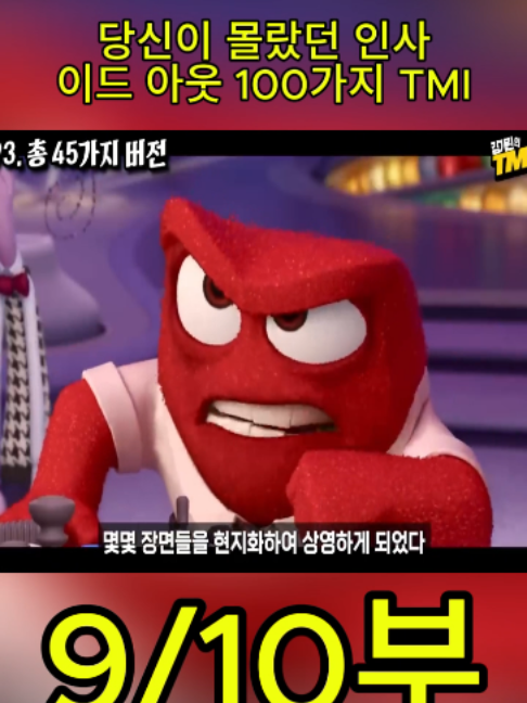 @흥미로운 이야기