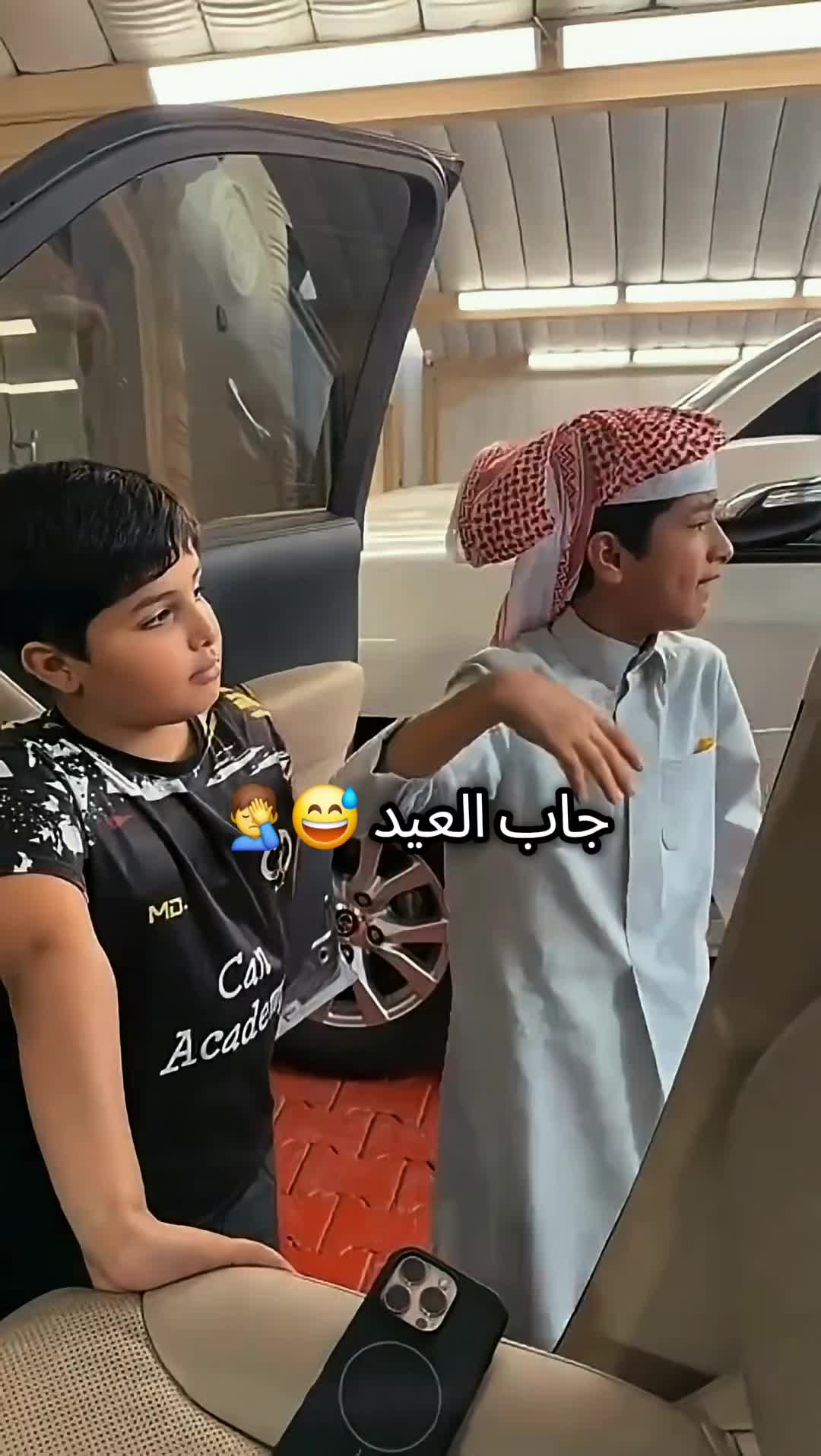 @🤍Abu Sahm