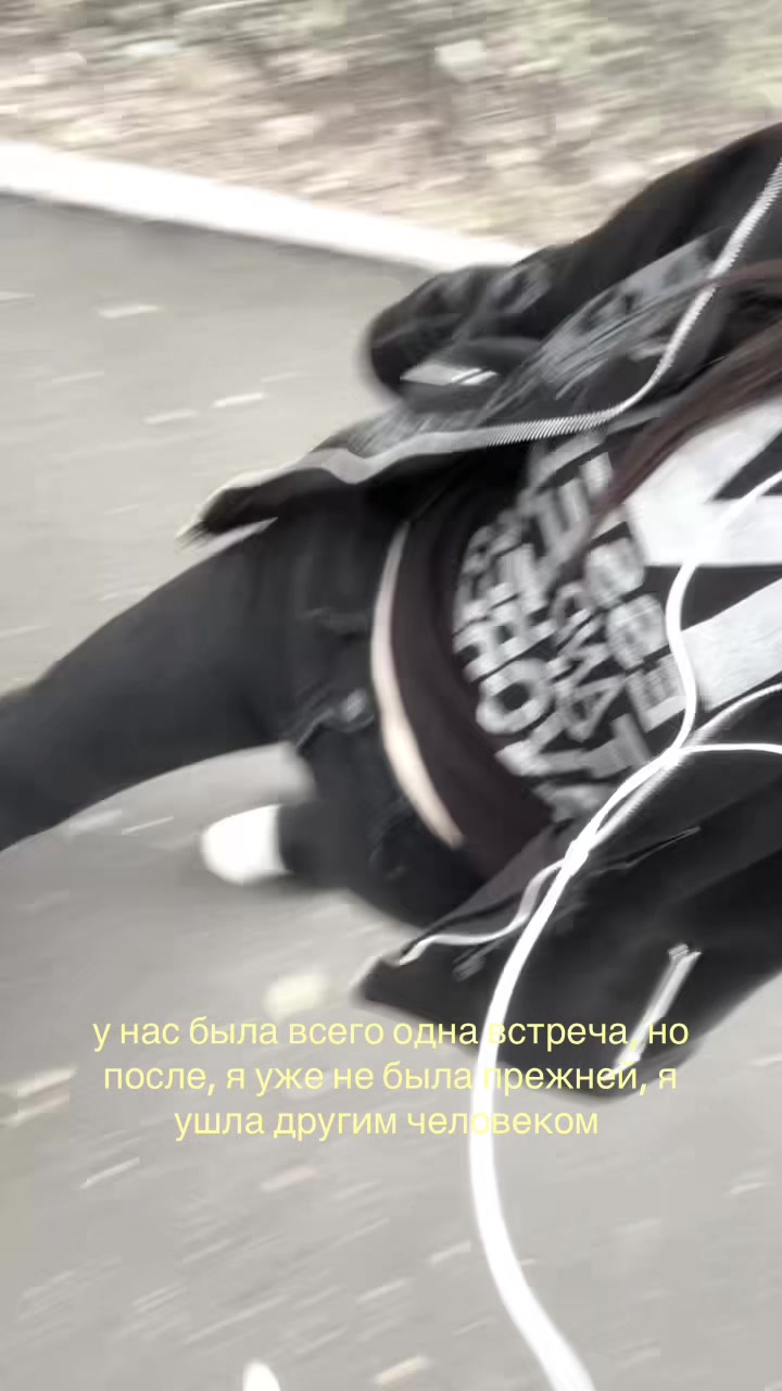 @питерская