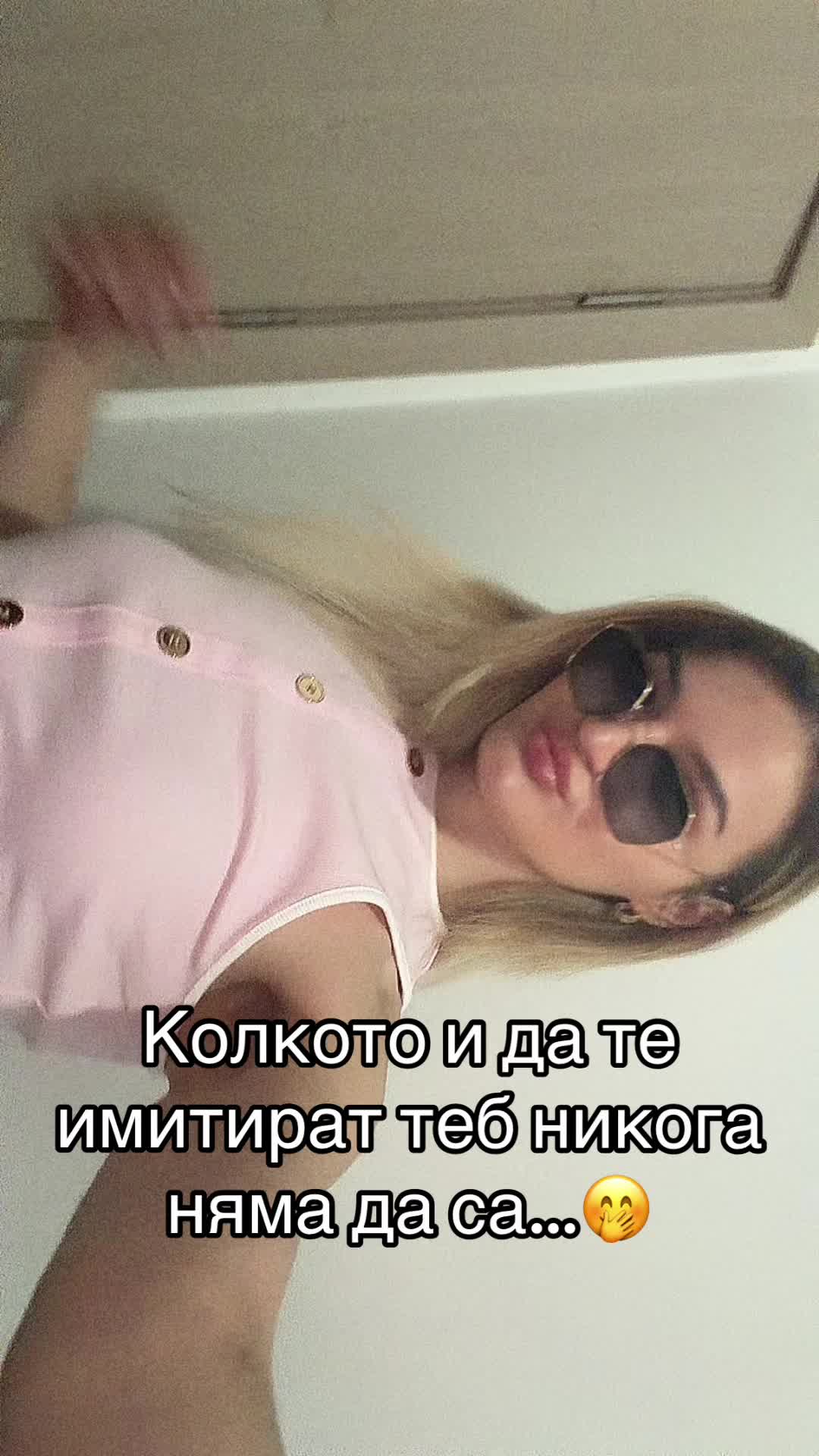 @Magdalena Salova