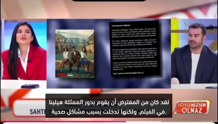 @لجين أحمد❤️❤️❤️❤️❤️