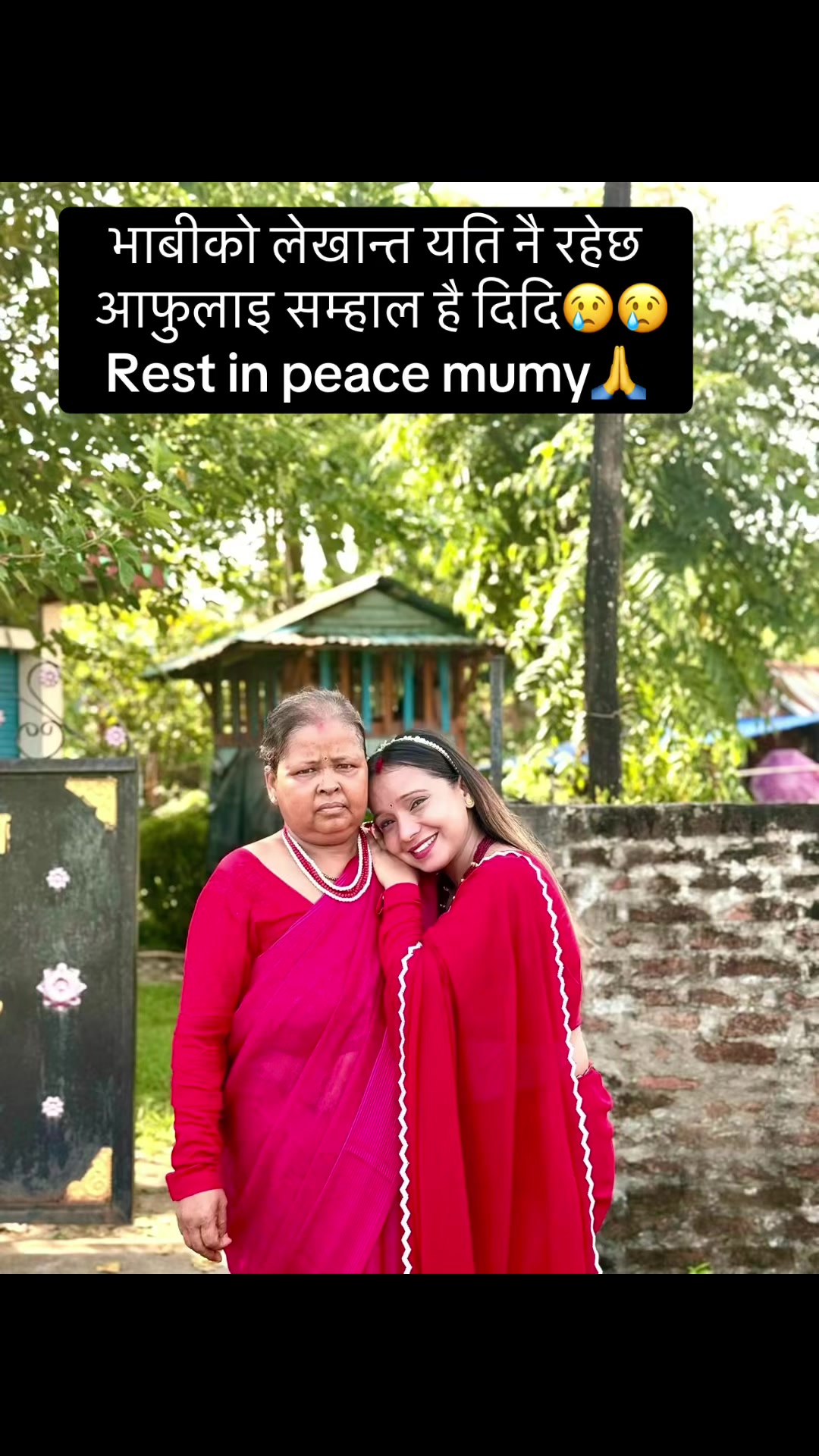 @Sunita Gautam