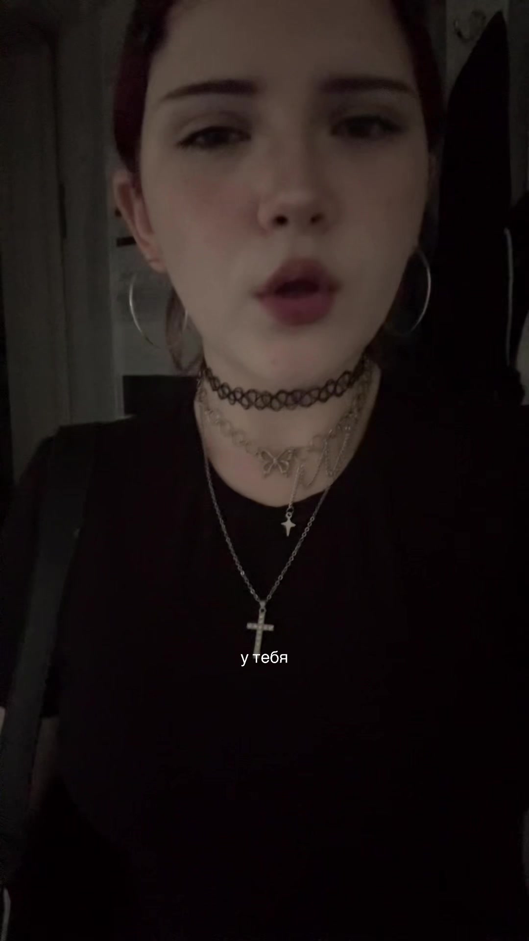 @#son1a