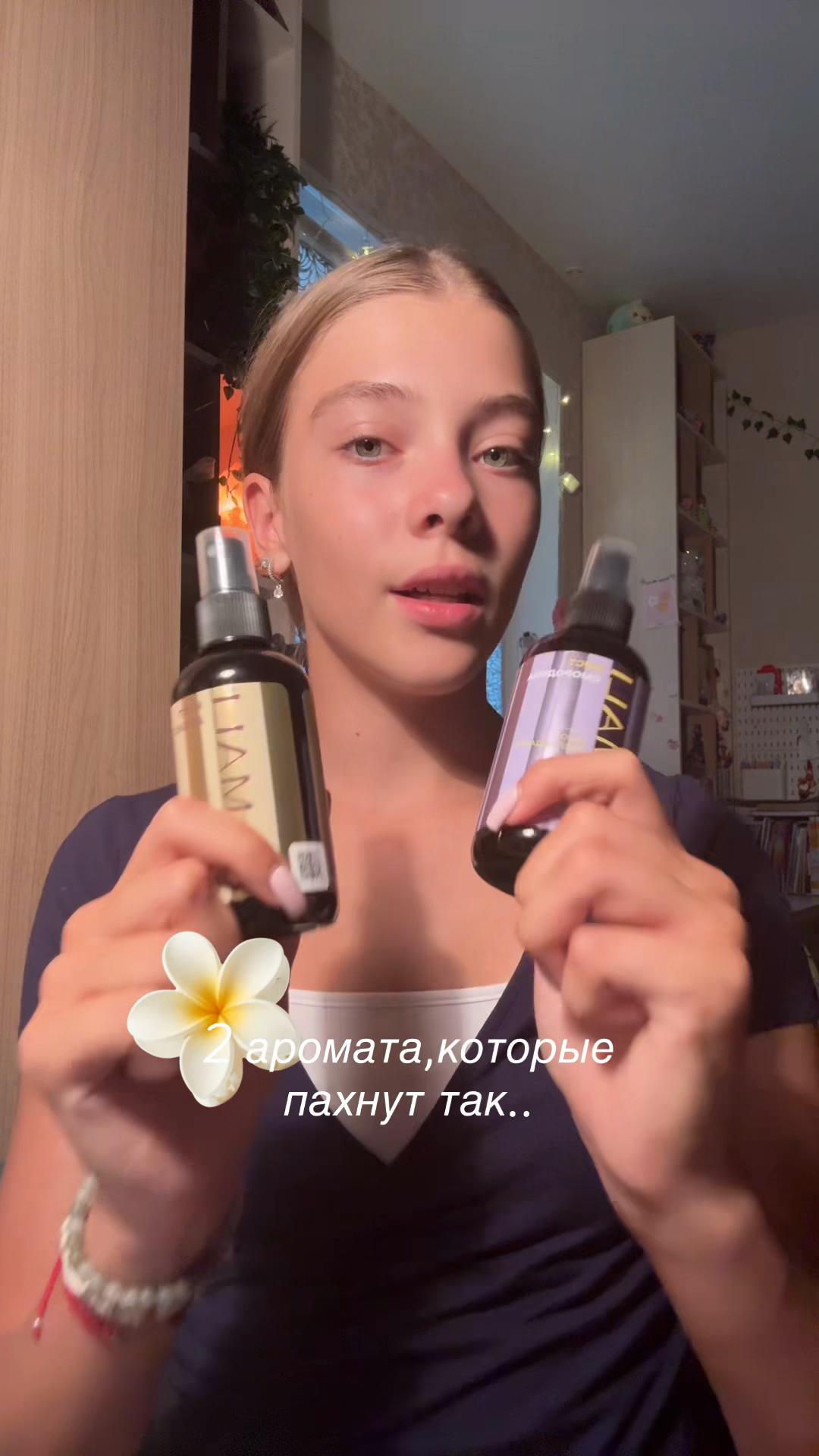 @елизавет