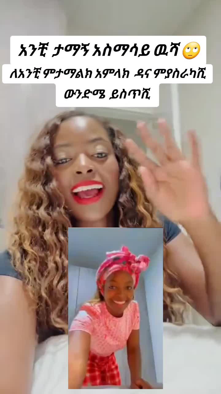 @𝐆𝐨𝐨𝐝 𝐁𝐲 🙄🙋&zwj;♀️