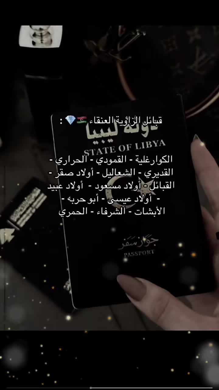 @طبعي غريب