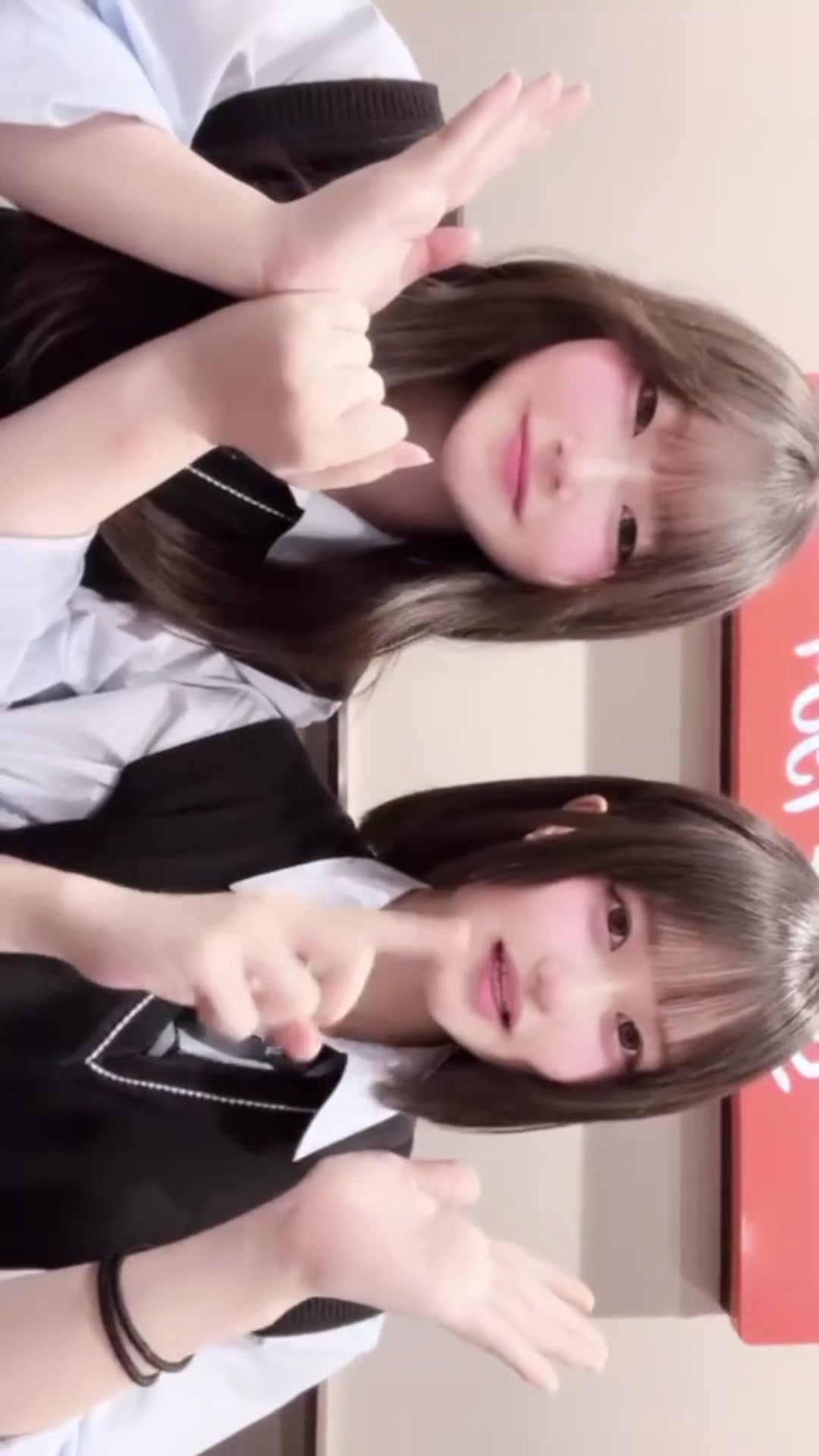 @愛奈