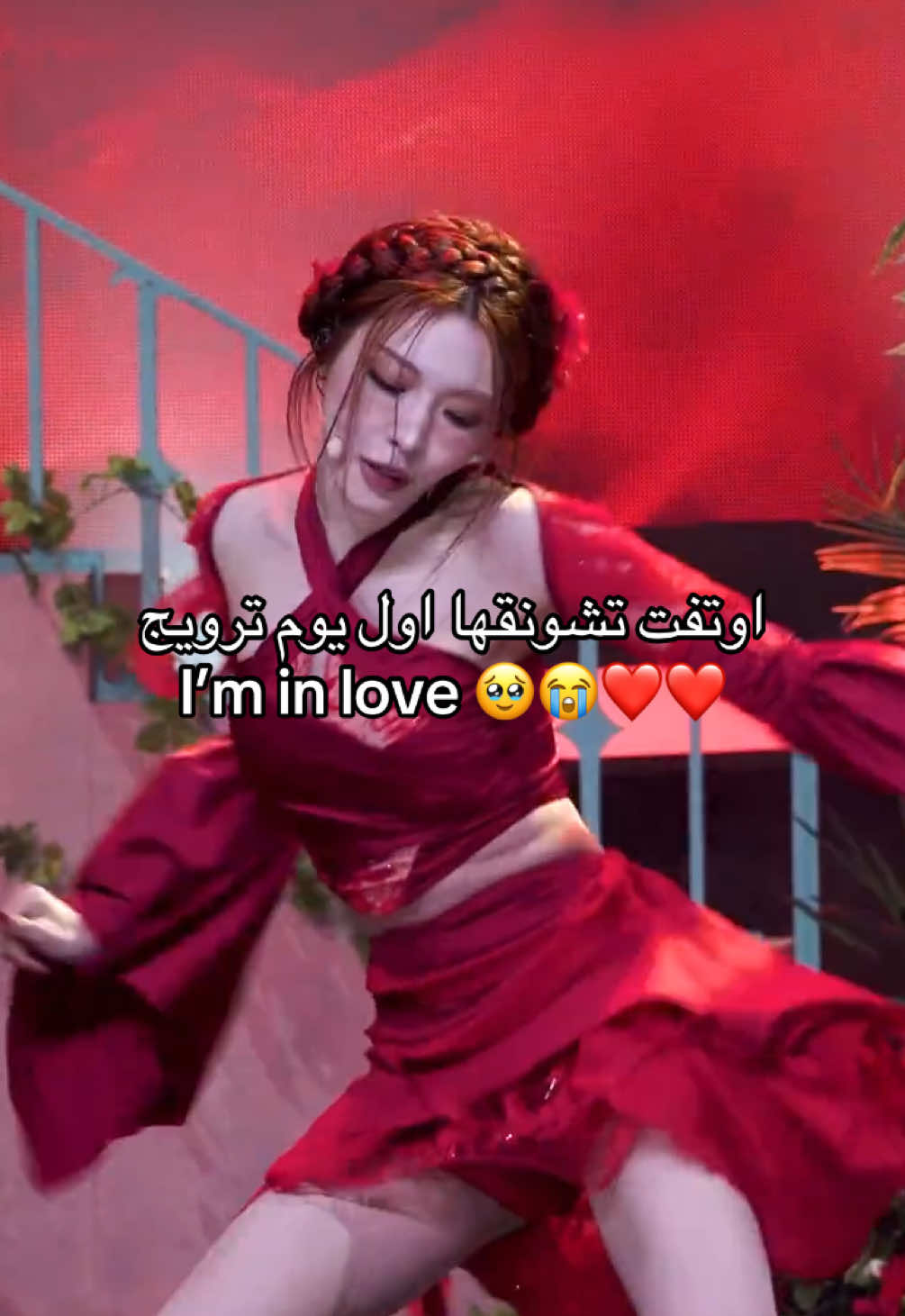 @imemintojin_95
