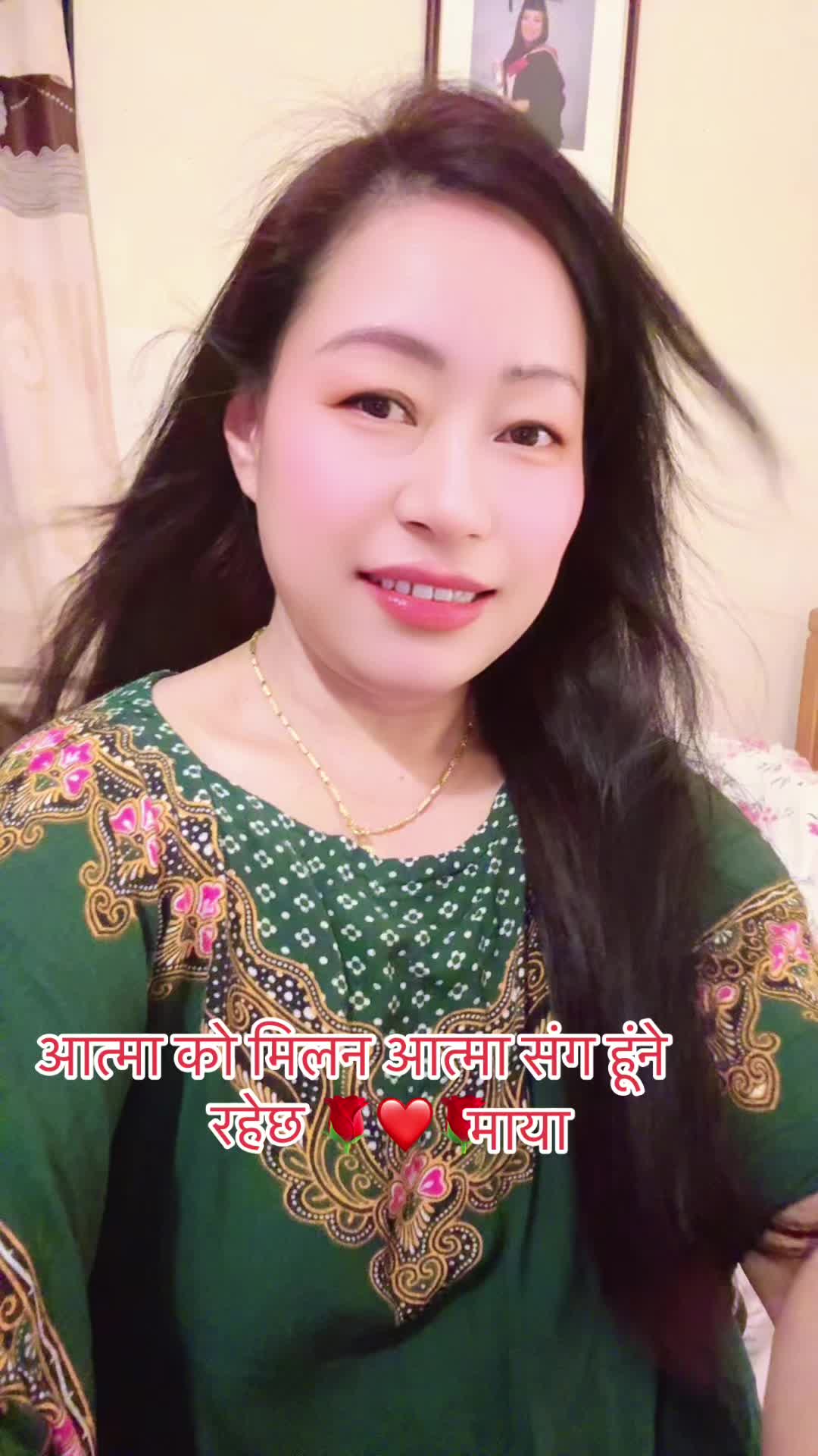 @Rina