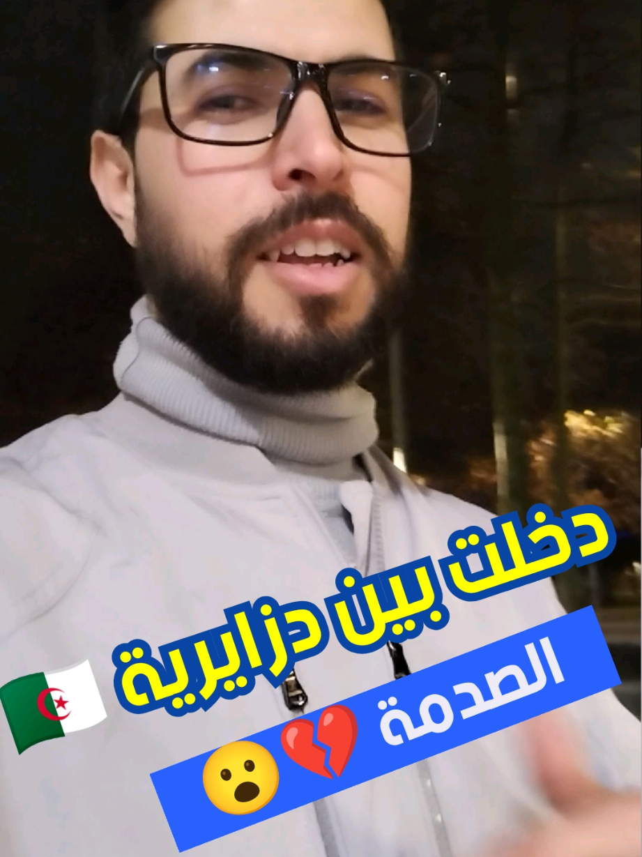 @Faragh - فراغ
