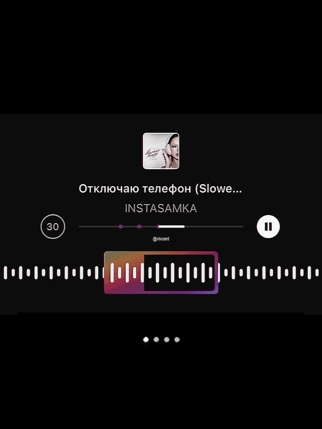 @𝗡𝗶𝘃𝗰𝗲𝗻𝘁