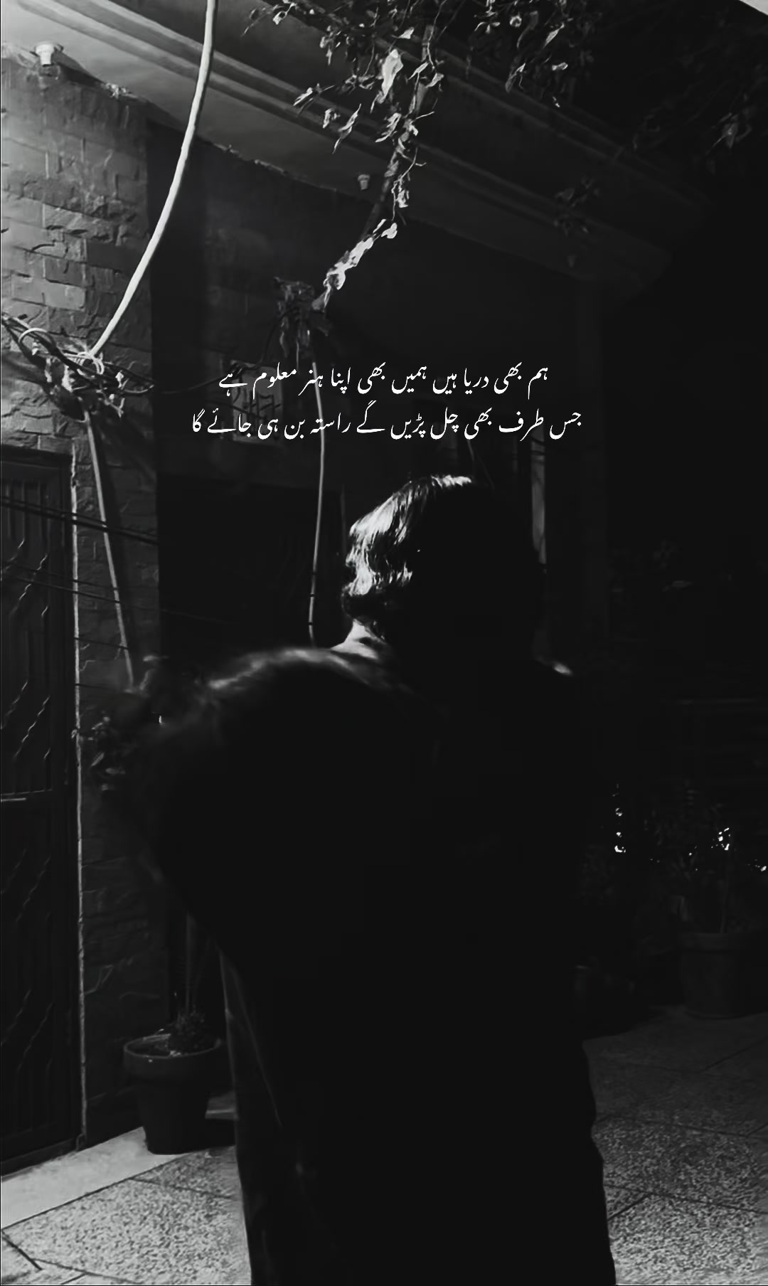 @𝑩 𝑼 𝑹 𝑯 𝑨 𝑵 🐺