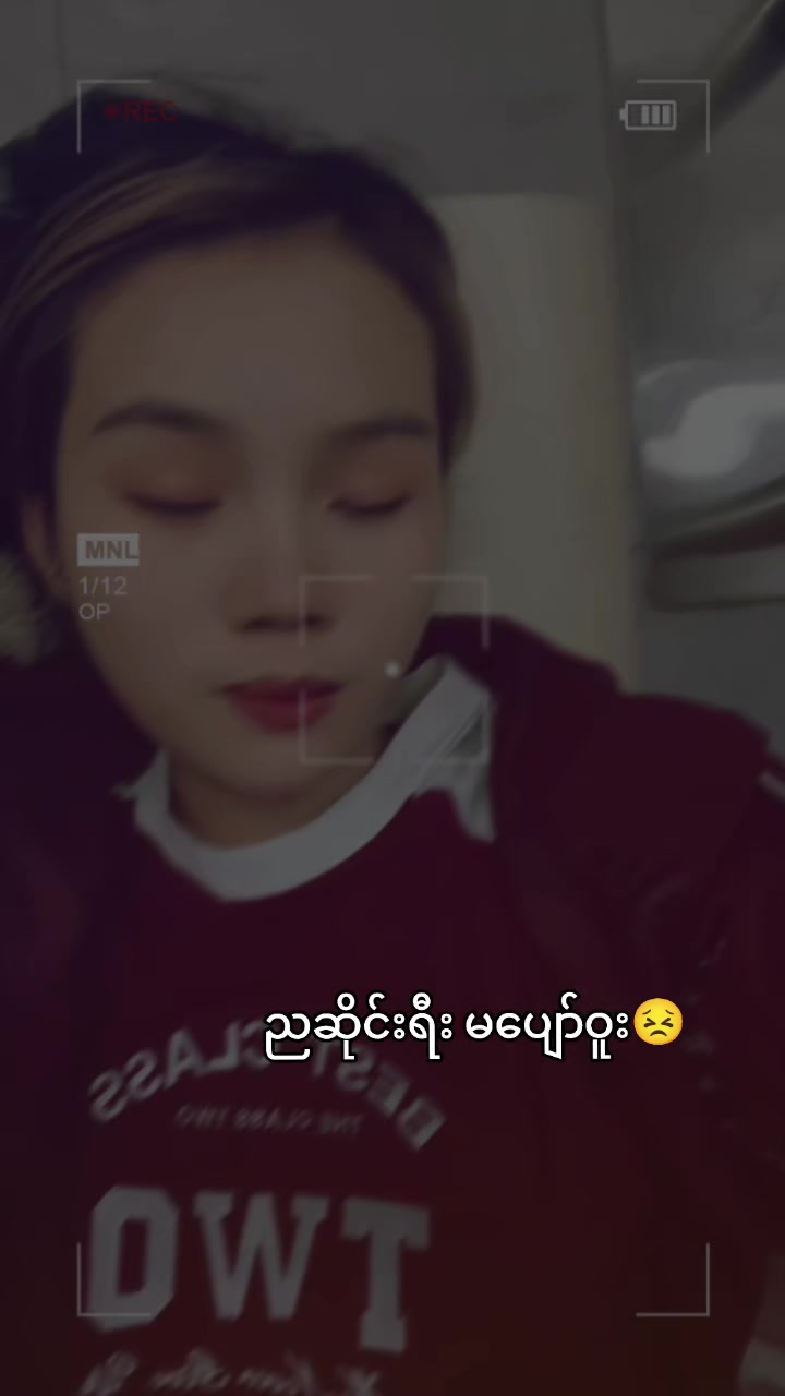 @🇹🇭Khîñ.🌸 🇲🇲