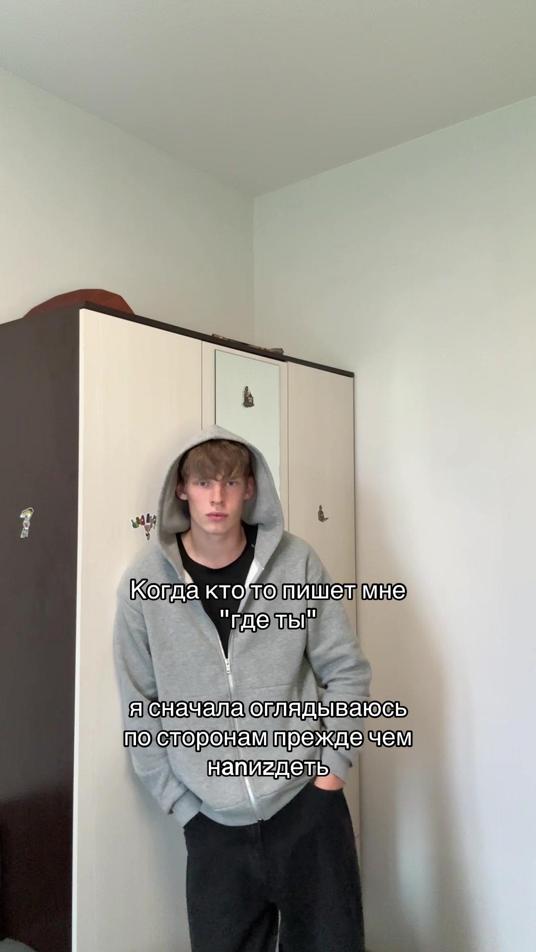 @тгк: neeftrx