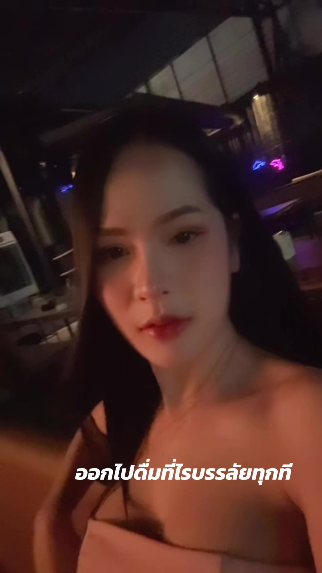 @จุ๊บ' จิ๊บ.