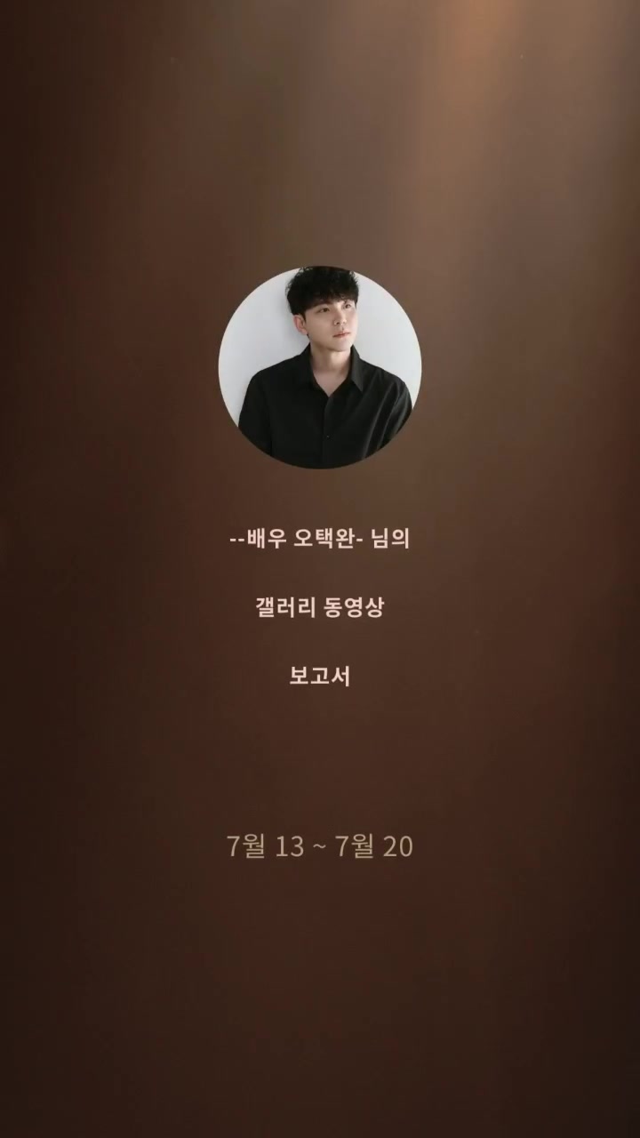 @๐คโญ๏ธ๋ฐฐ์ฐ ์คํ์๐