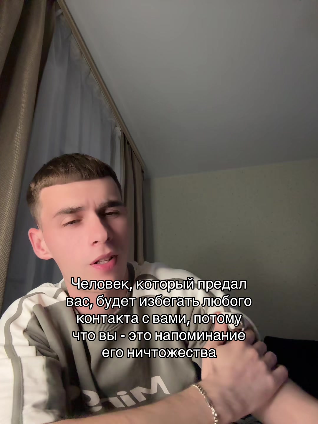 @Тгк: rubbee