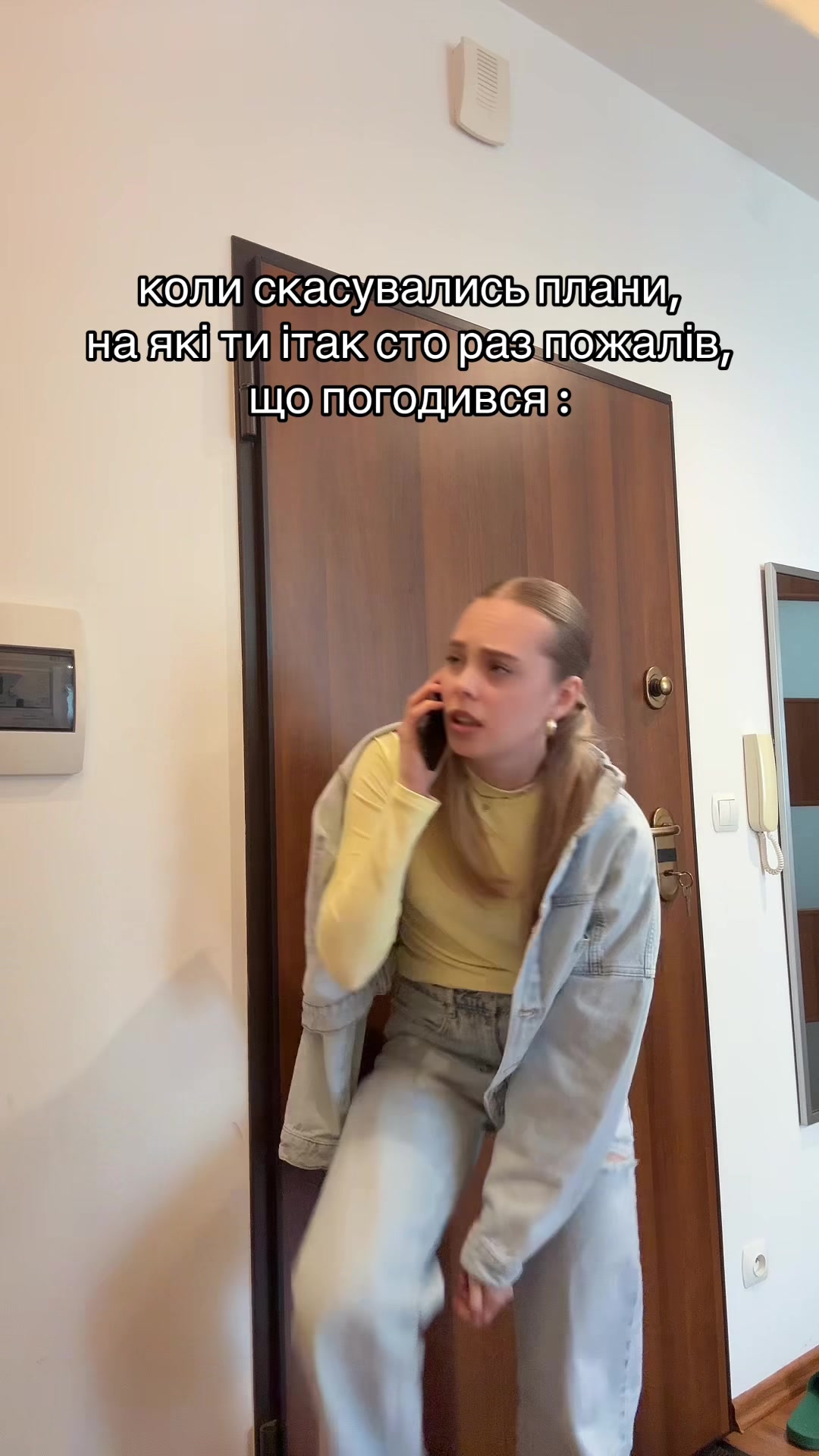 @Юлія Свіжинська ☀️