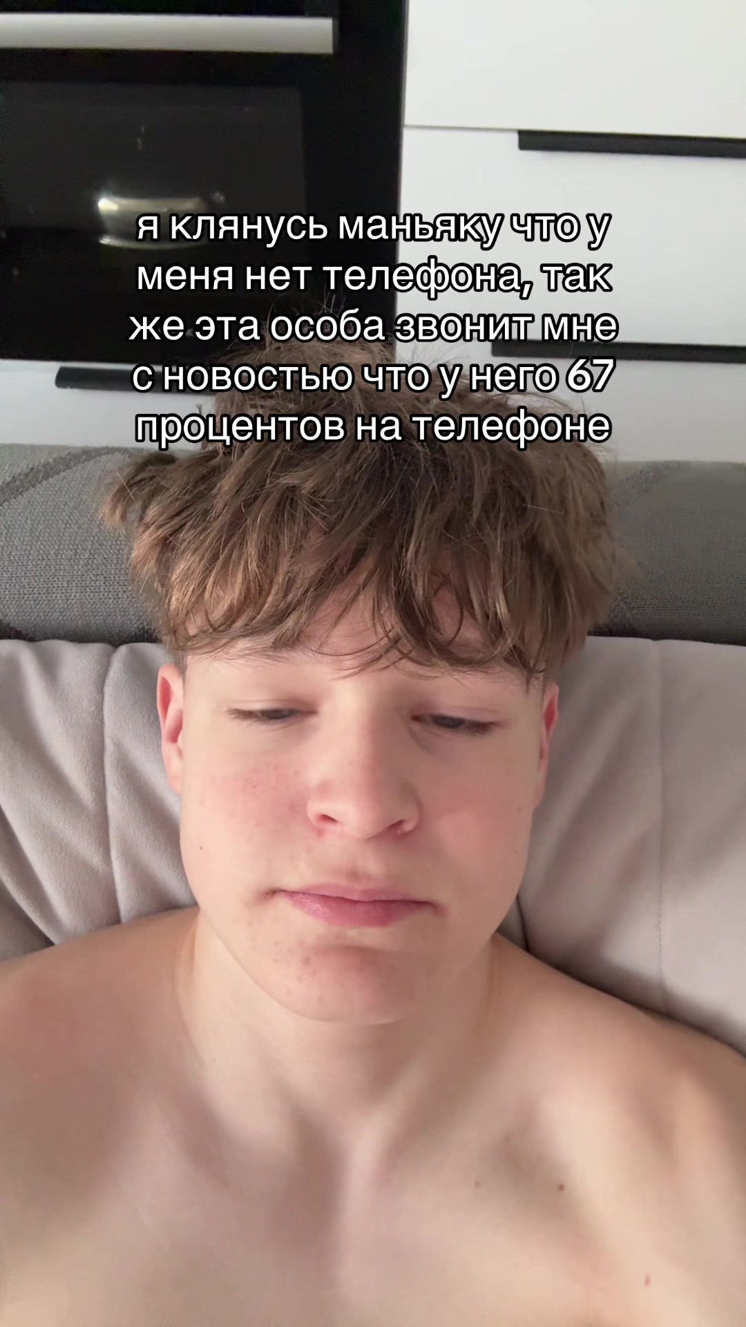 @тгк:лейка🚿