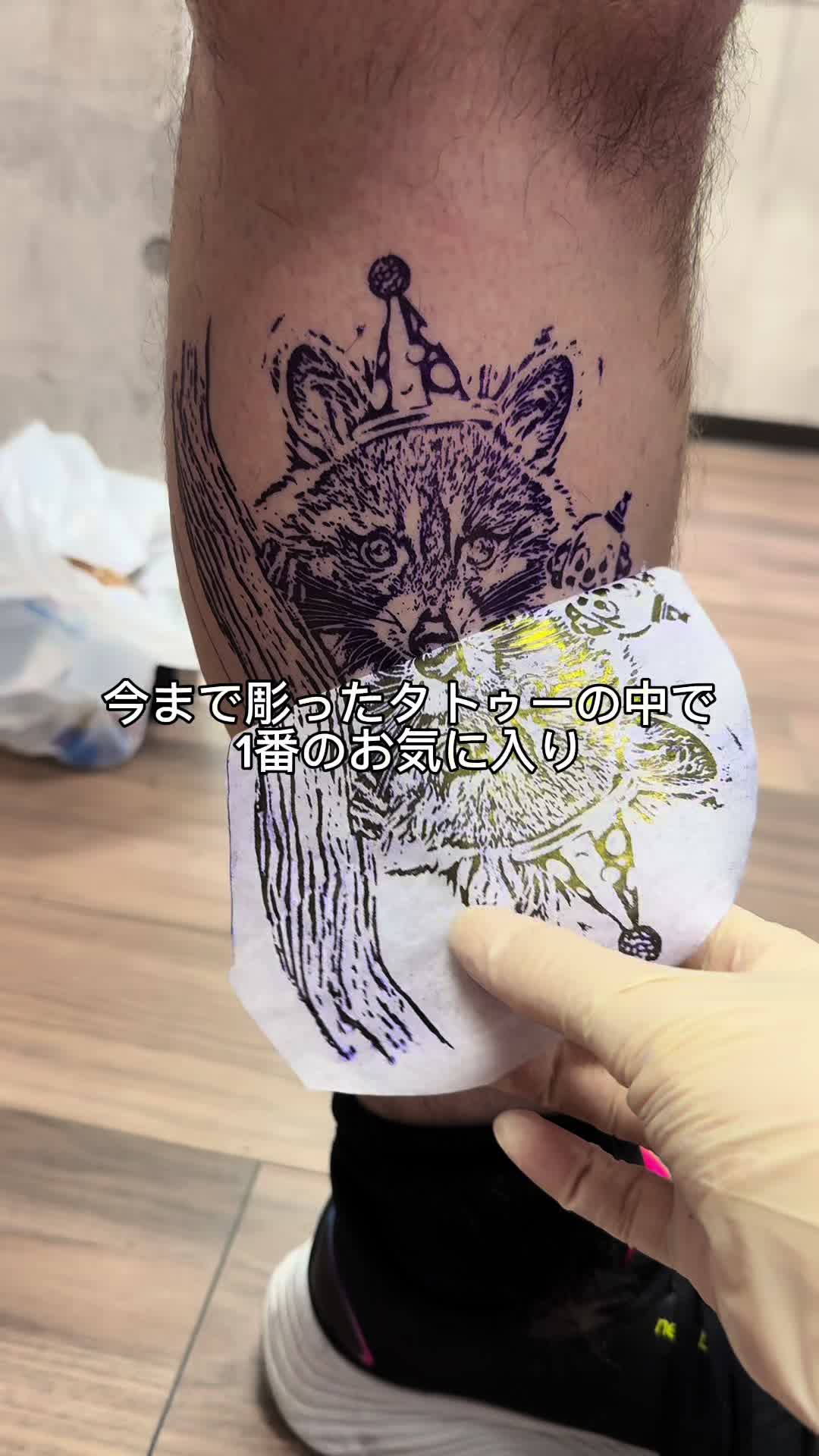 @キウィ🥝タトゥー
