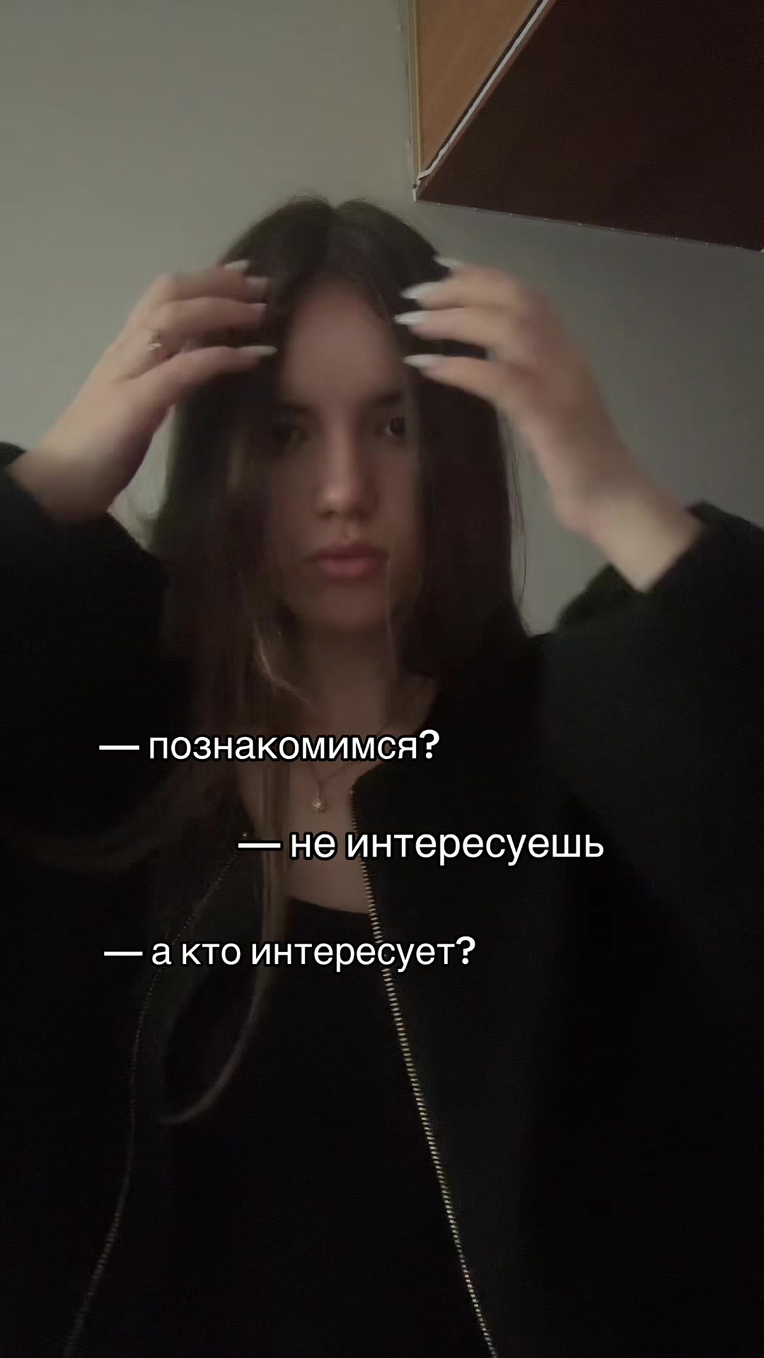 @tgk: Alistor