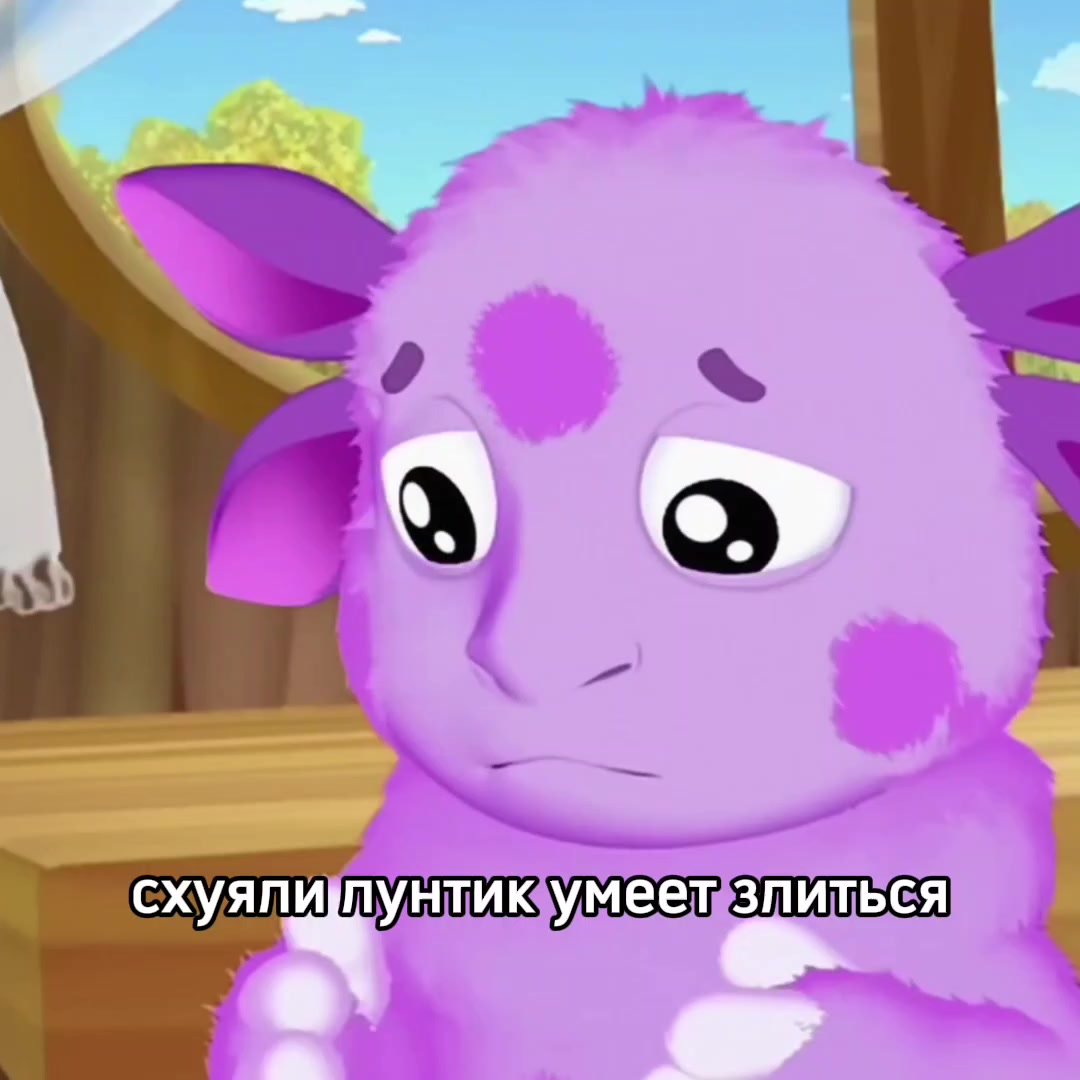 @печенька