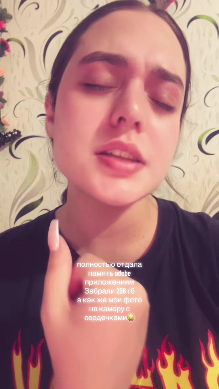 @Лиля
