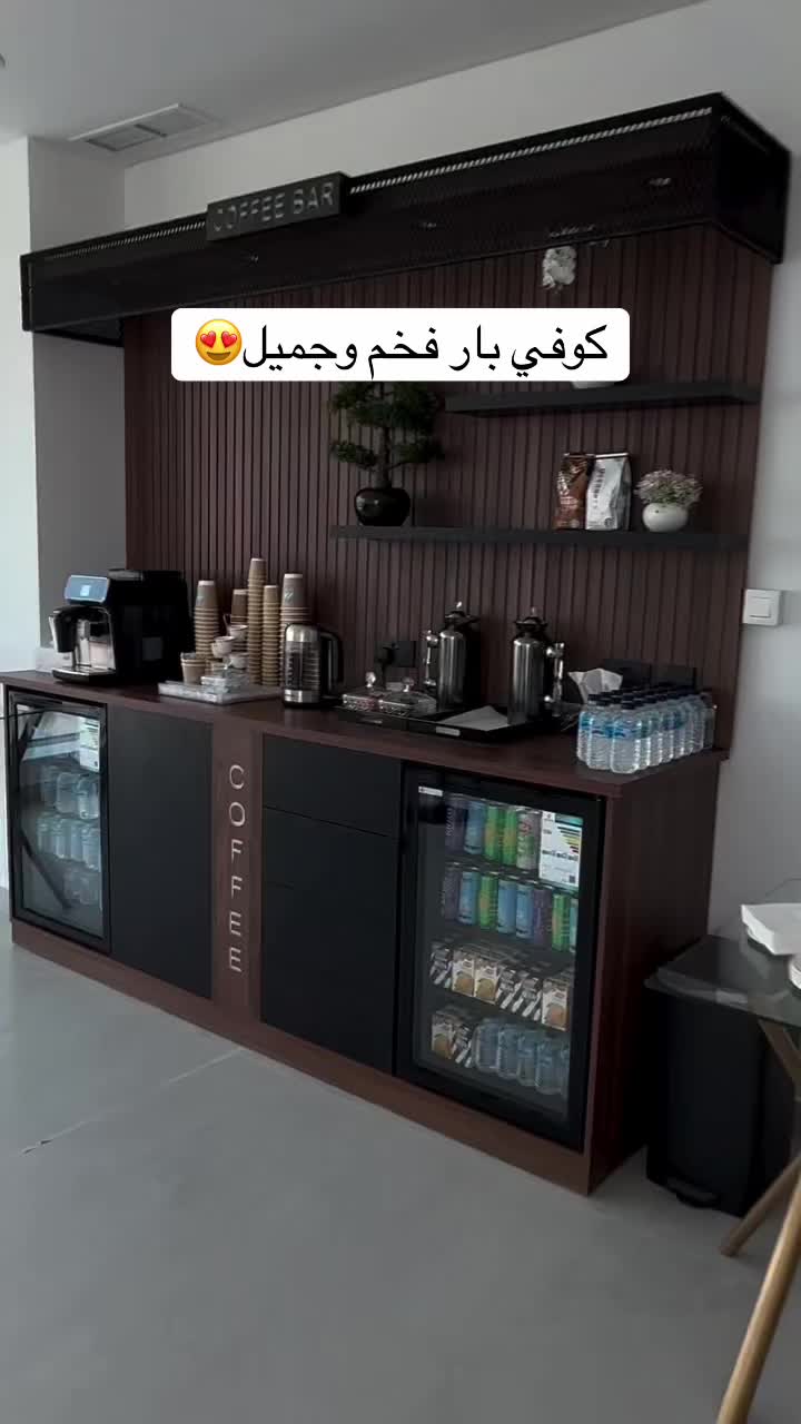 @ديكورا ديزاين| decora design