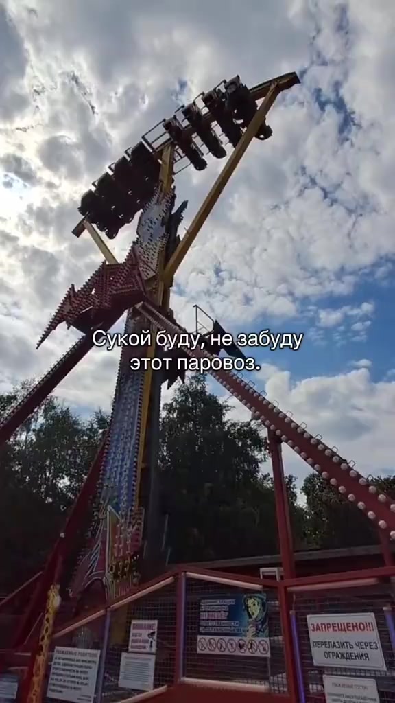 @_werxapee