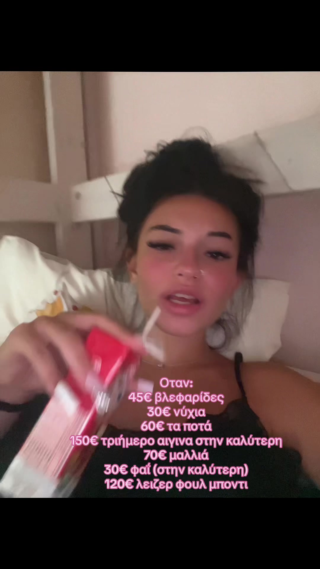 @𝓕𝓲𝓵𝓲𝓹𝓹𝓪