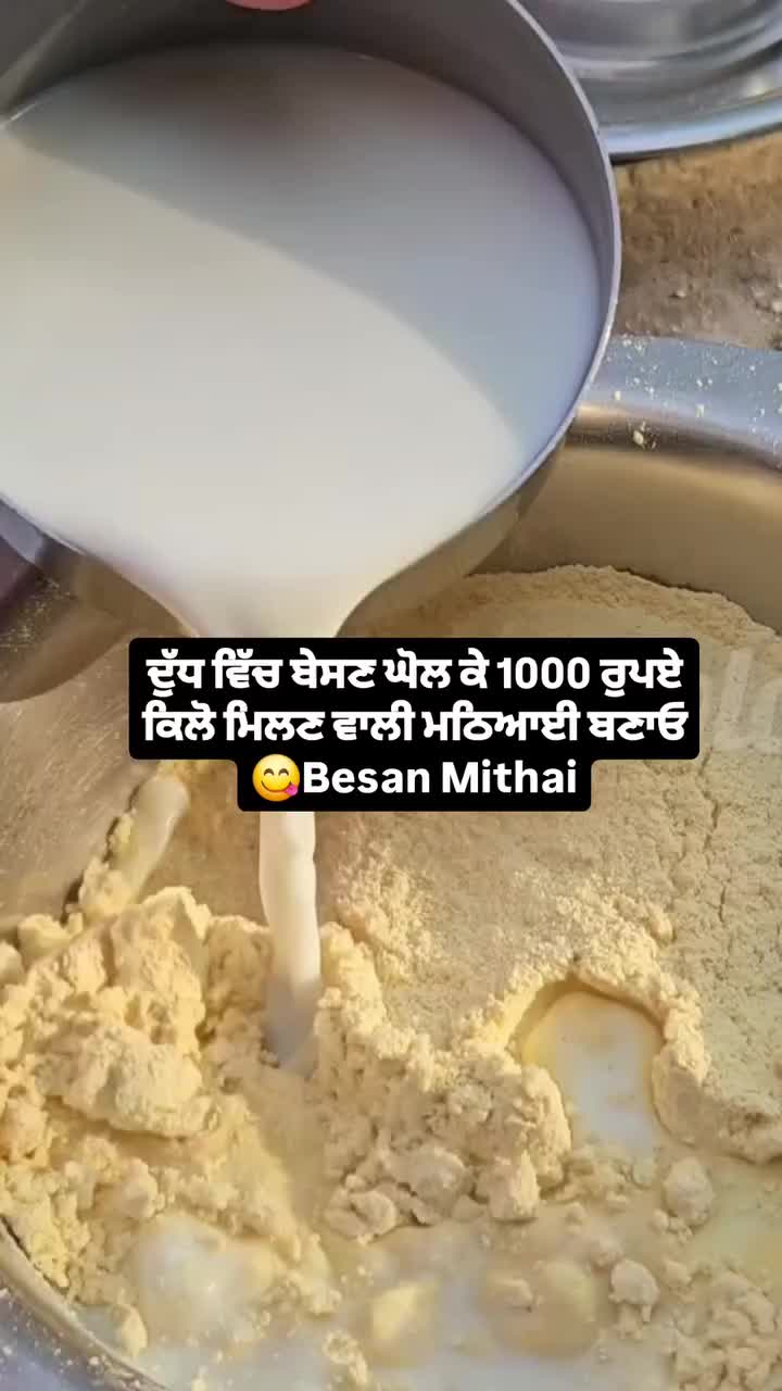 @Indian bawarchi