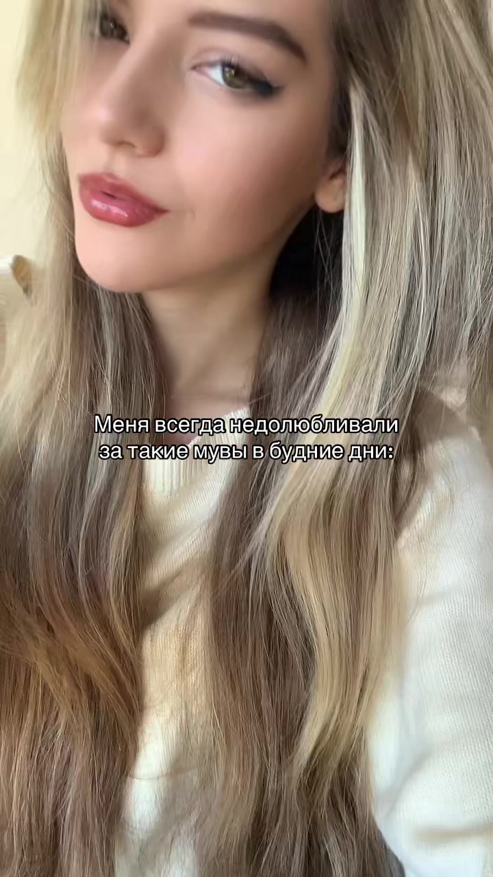 @воскресшая