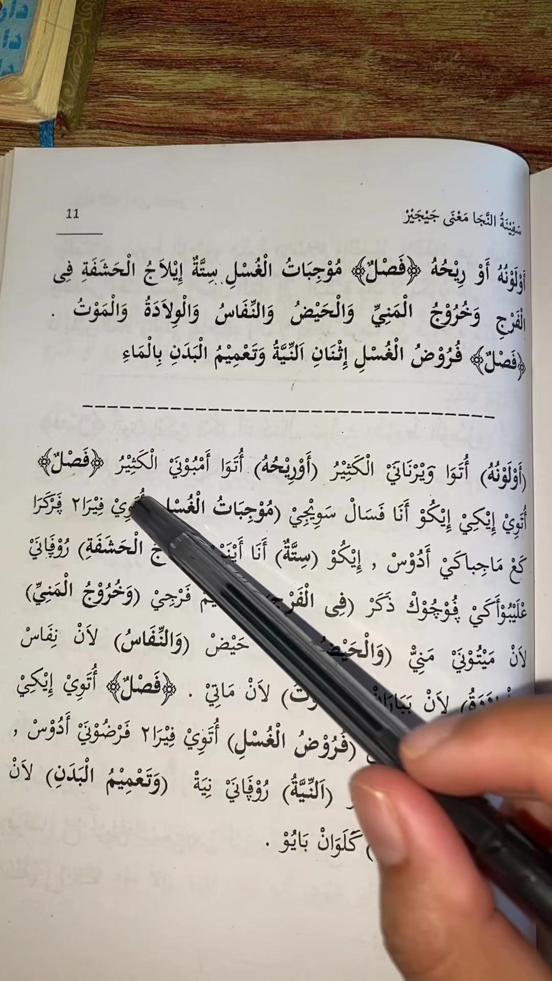 @TOKO KITAB MAKNA JEJER