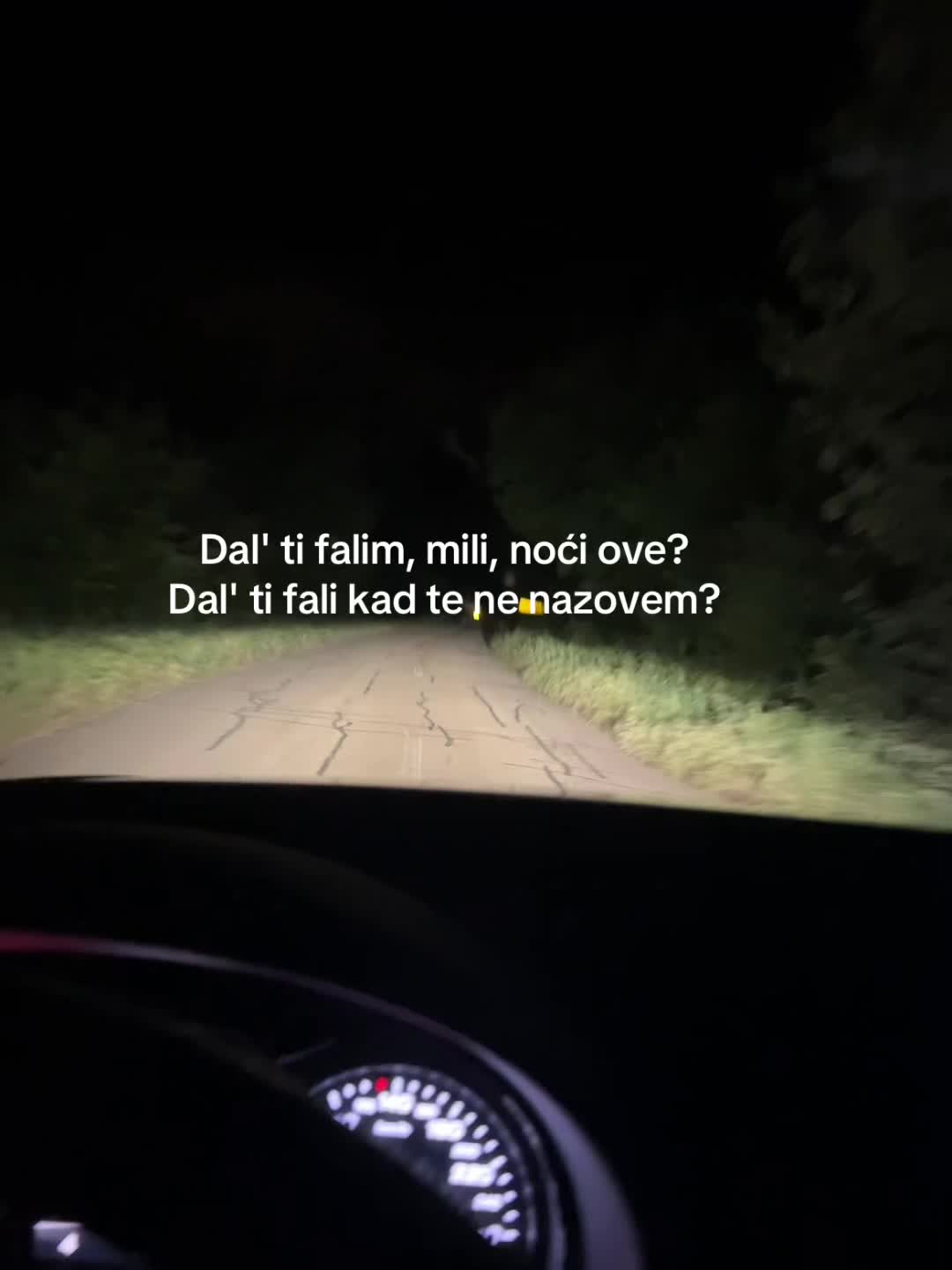 @Тања