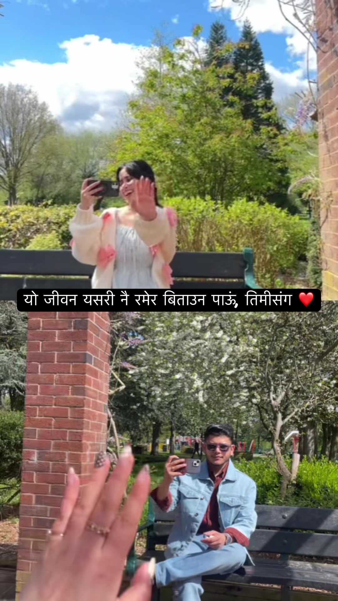@Prasoona Khadka 🇳🇵