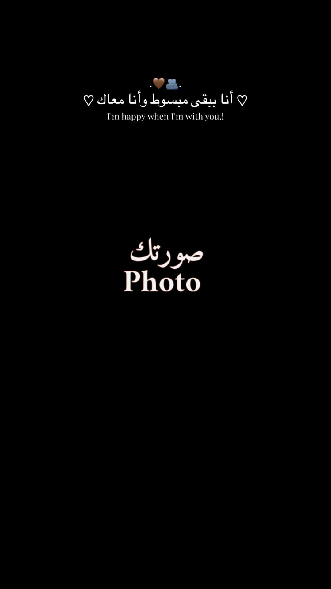 @El 𝑫𝒐𝒏 👑 الدون