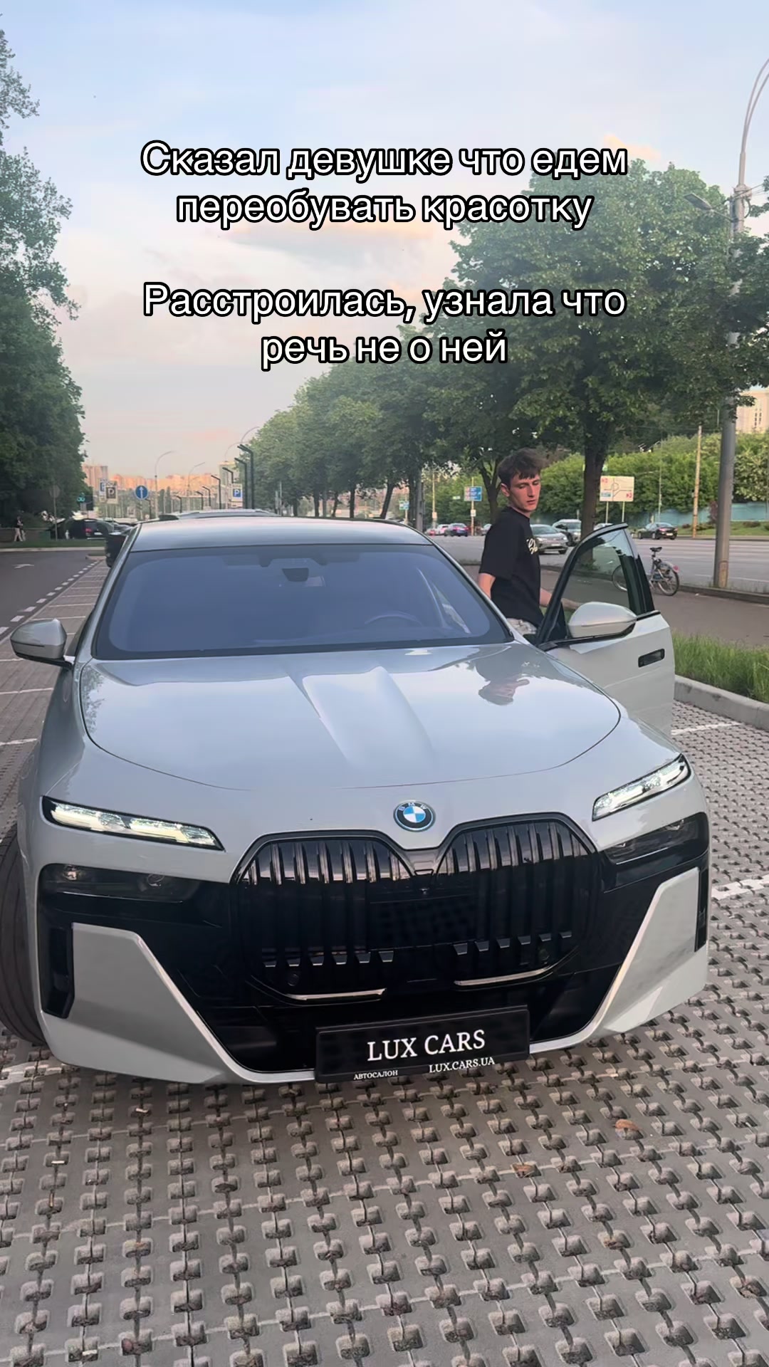 @LuxCars_Ua