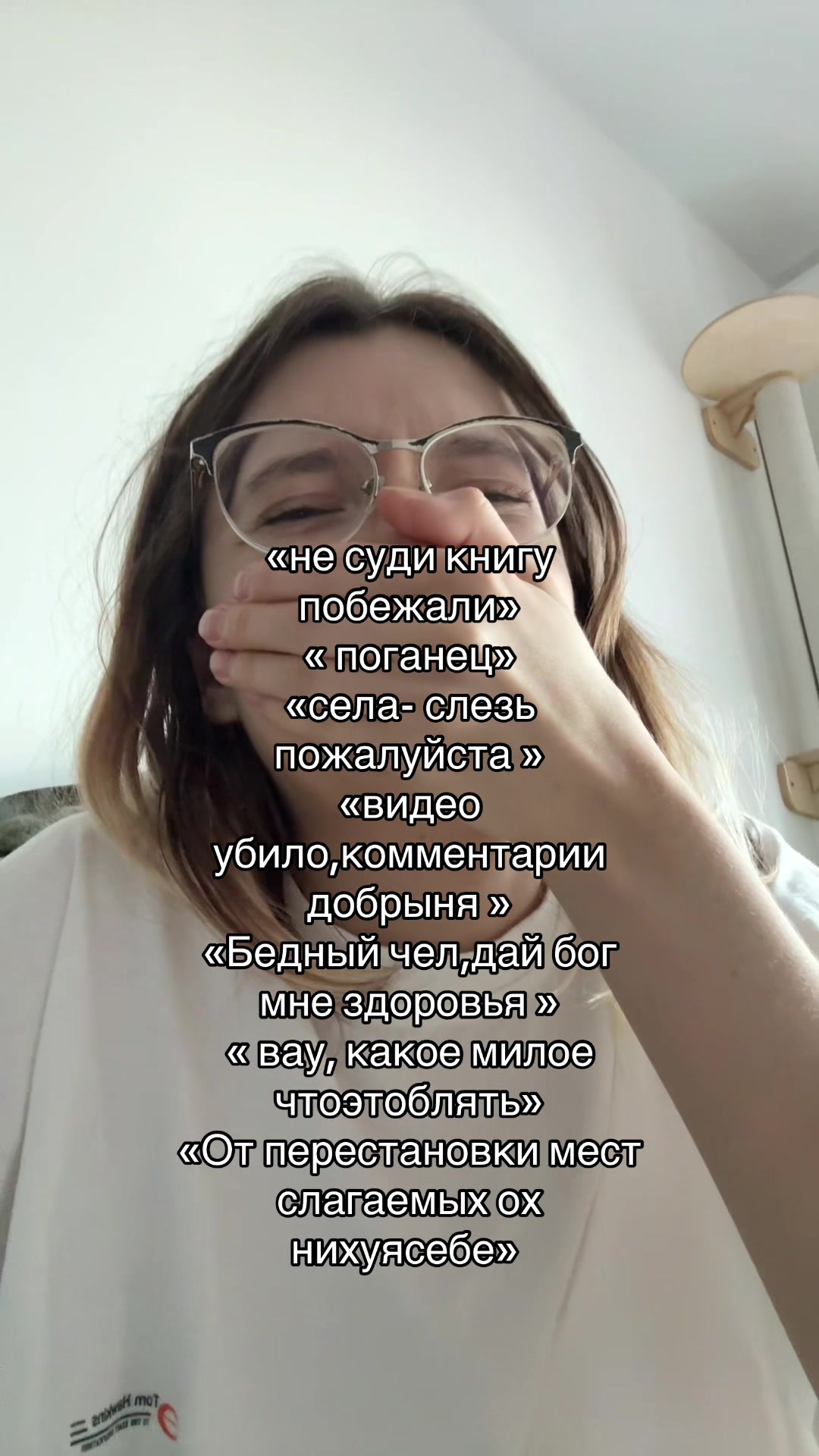 @nuvika