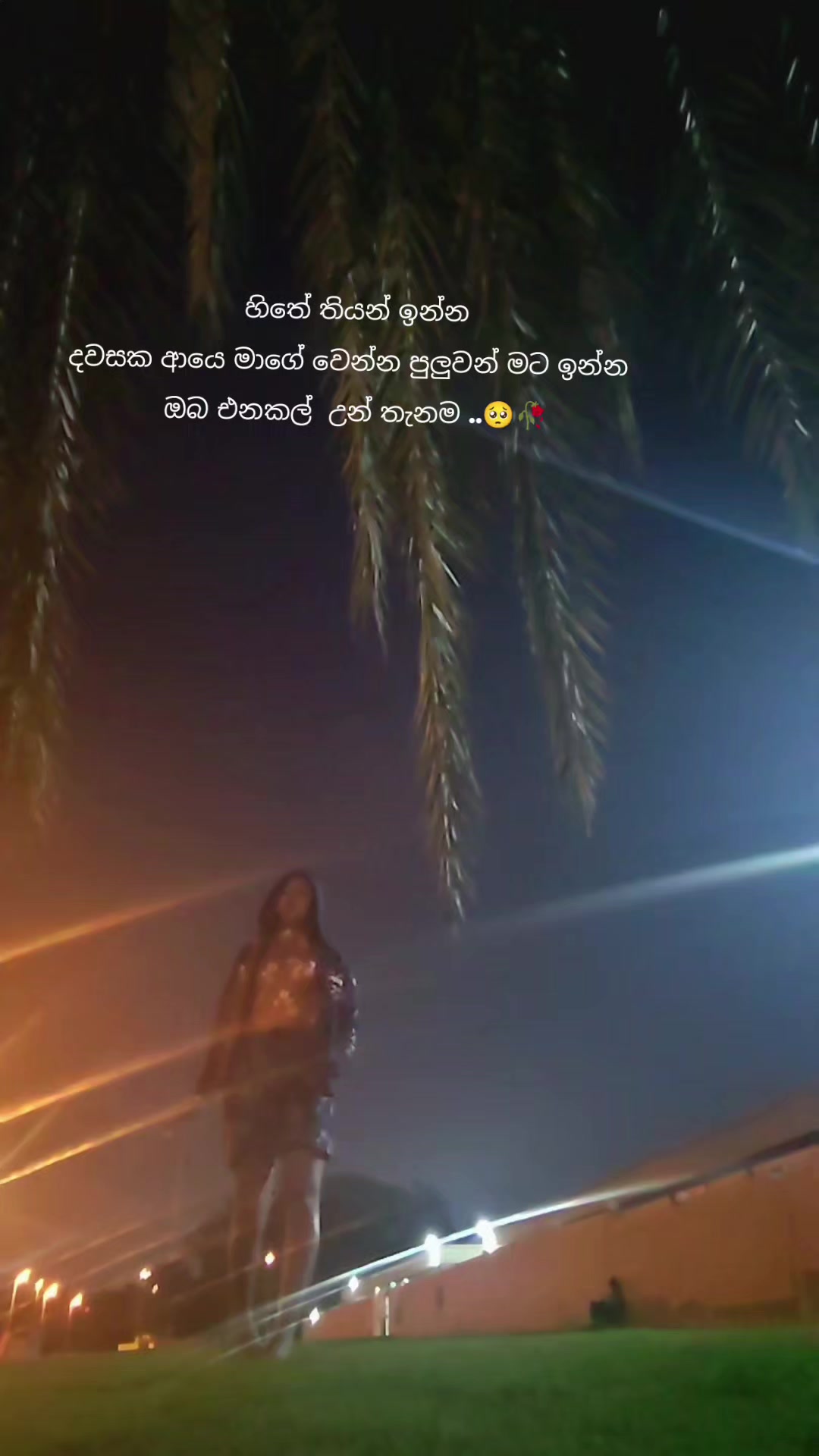@🧿🪬Tuvi girl ✍️🇦🇪