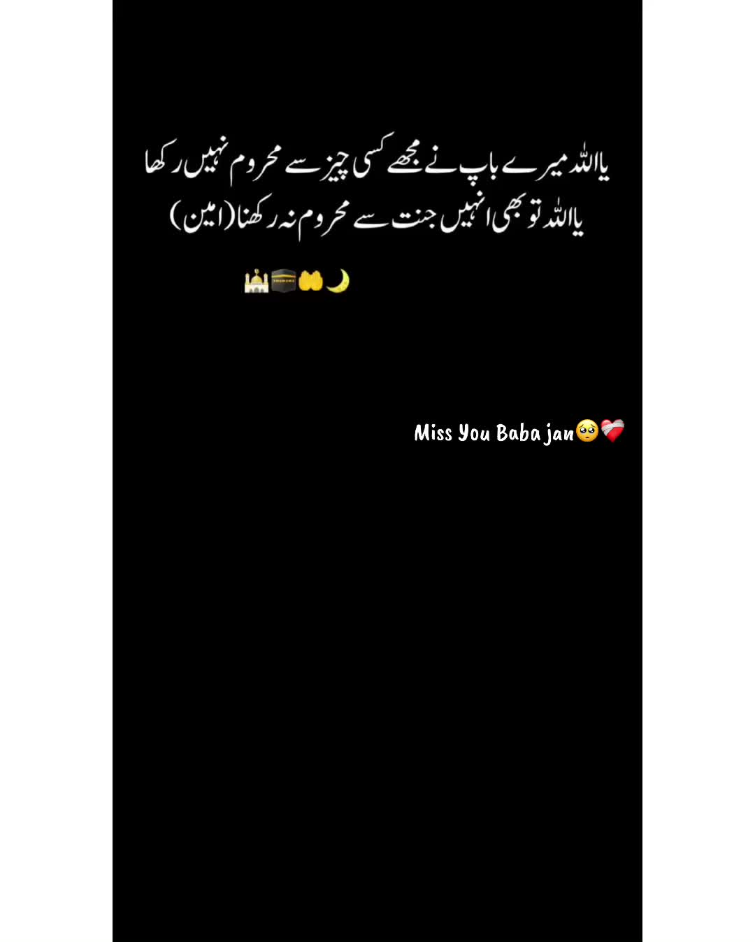 @✨ＫＨＯＫＨＲ❤️&zwj;🩹