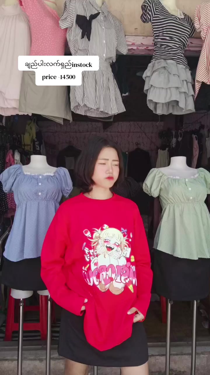 @Shwe Yee Fashionshop