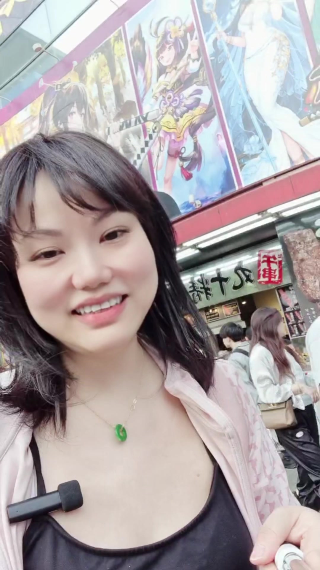 @twitch.tv/ai_chan_bot