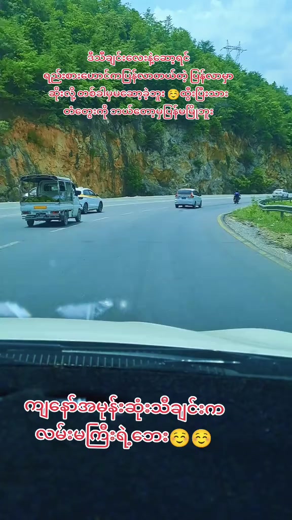 @A.K