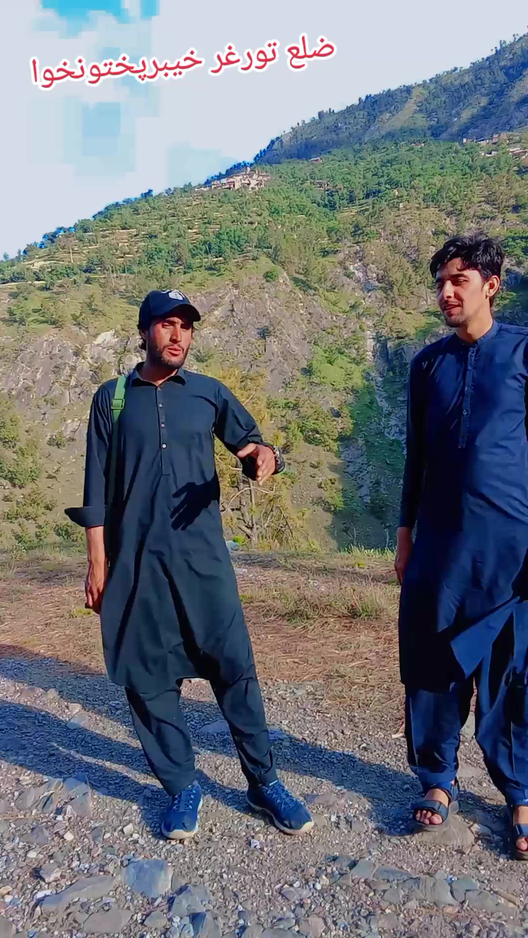 @MALIK Peer Muhammad Yousafzai