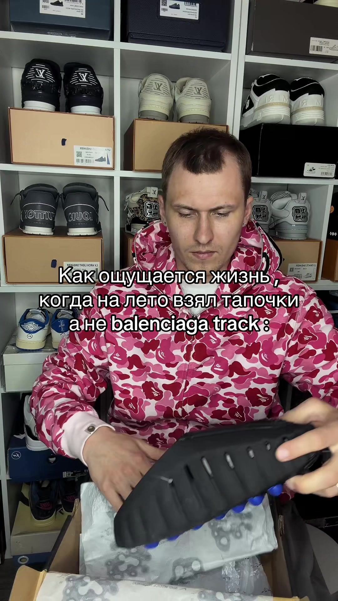 @Тгк: GNK_SHOOP